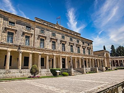 Museum of Asian Art